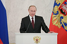  Глава Тувы: Президент Владимир Путин открывает новую эпоху развития Сибири  